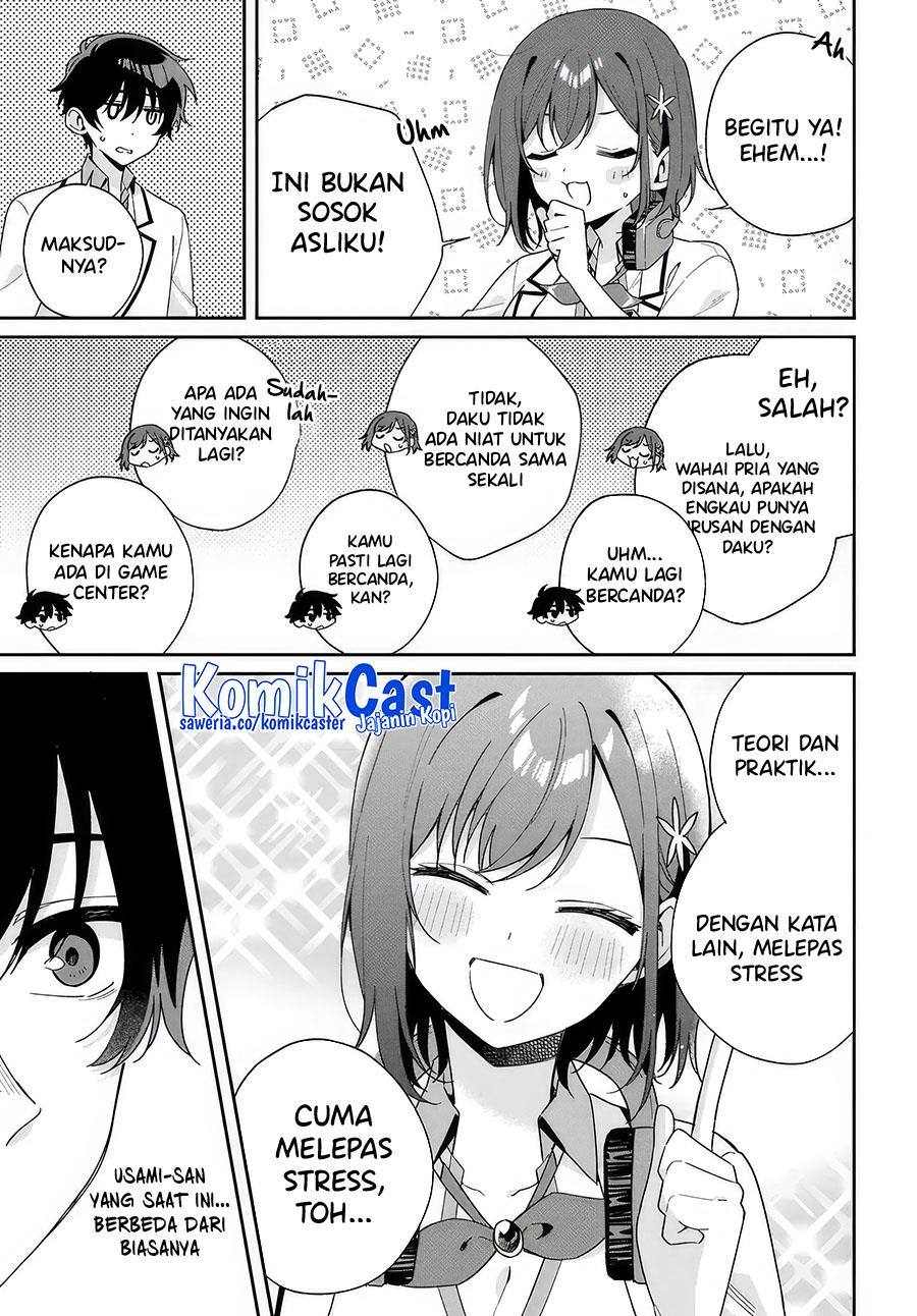 futago-matomete-kanojo-ni-shinai - Chapter: 1