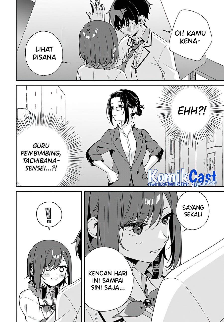 futago-matomete-kanojo-ni-shinai - Chapter: 1