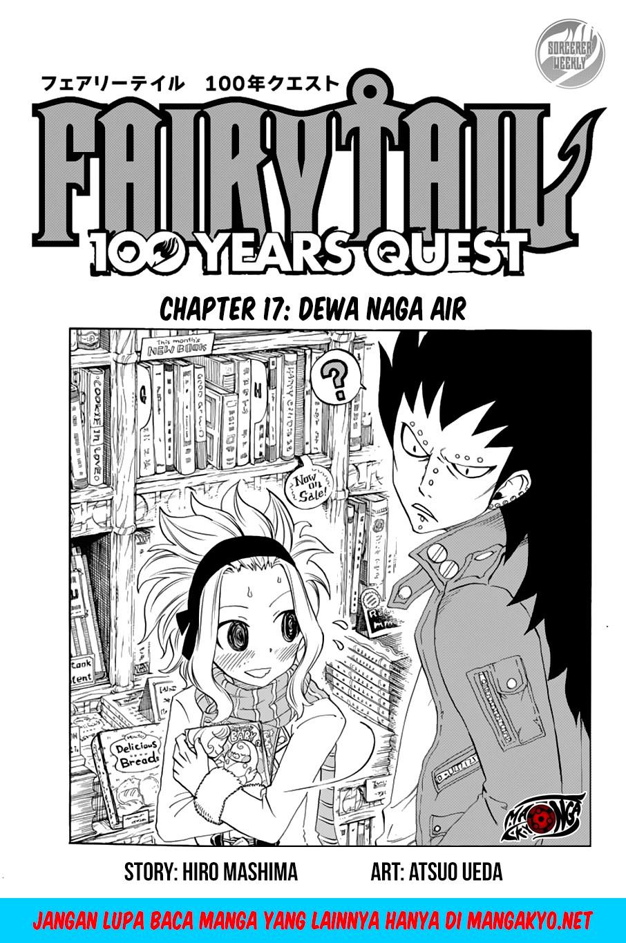 fairy-tail-100-years-quest - Chapter: 17