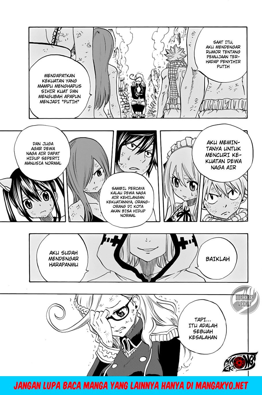 fairy-tail-100-years-quest - Chapter: 17