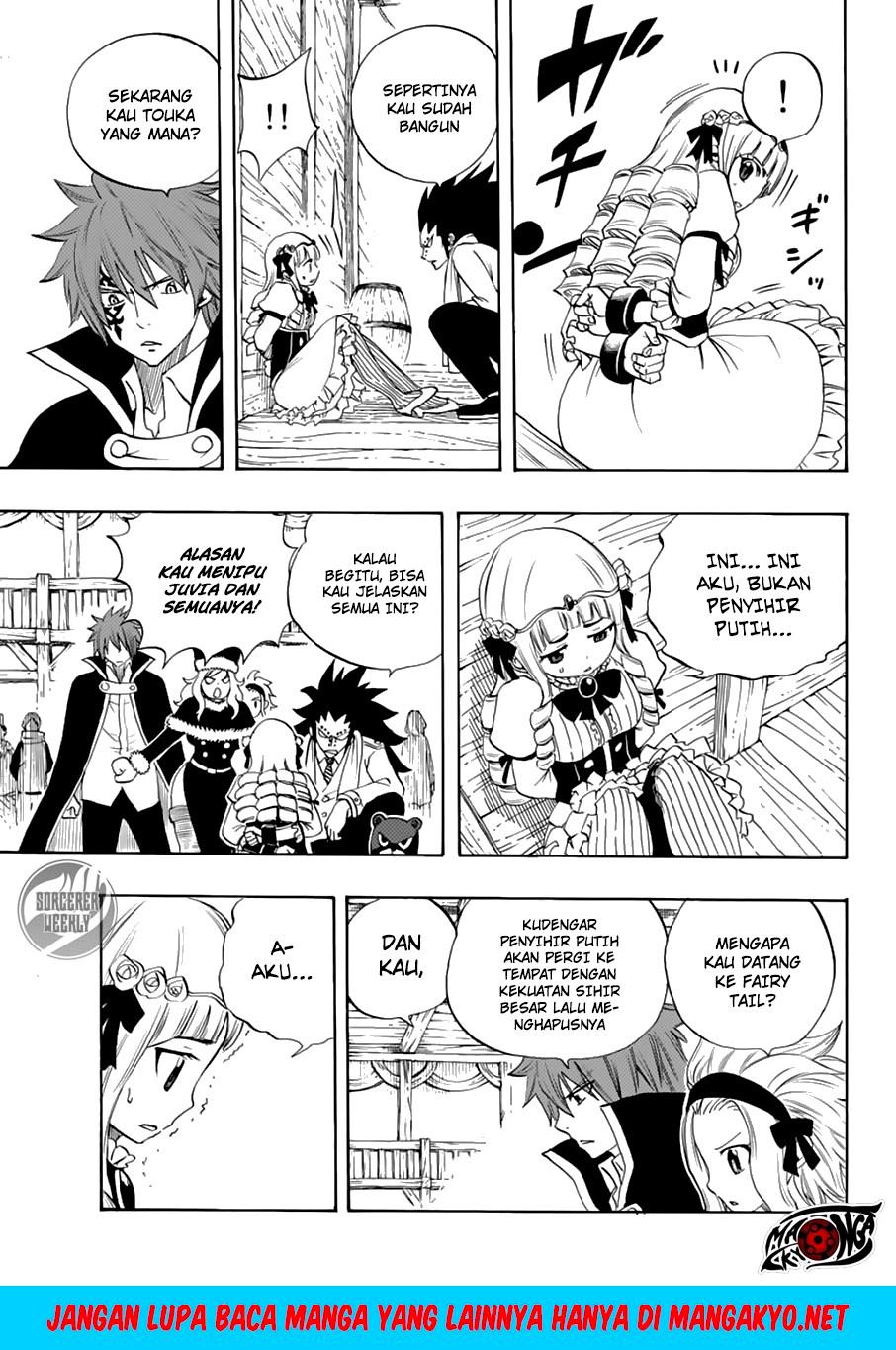 fairy-tail-100-years-quest - Chapter: 17