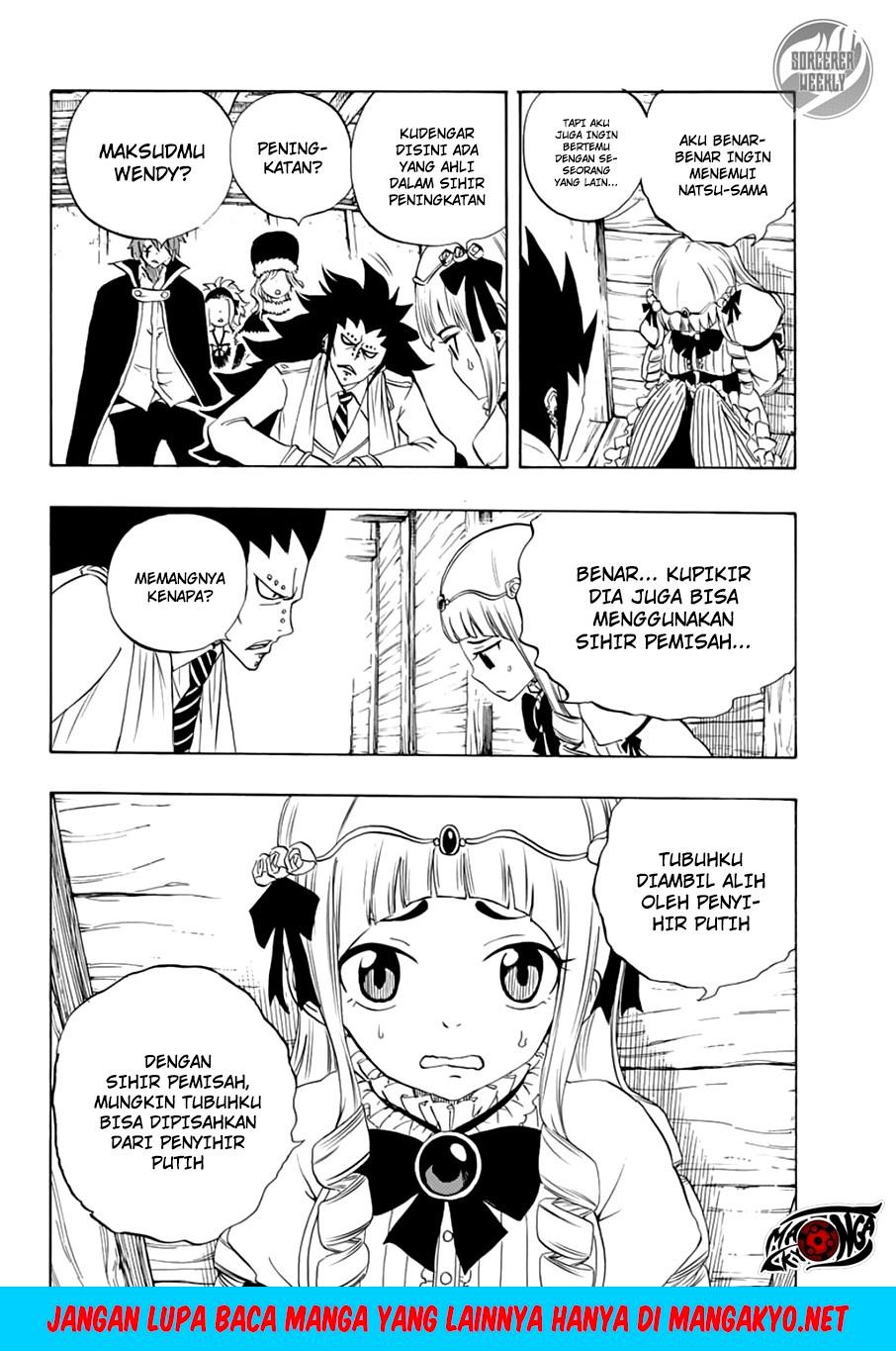 fairy-tail-100-years-quest - Chapter: 17