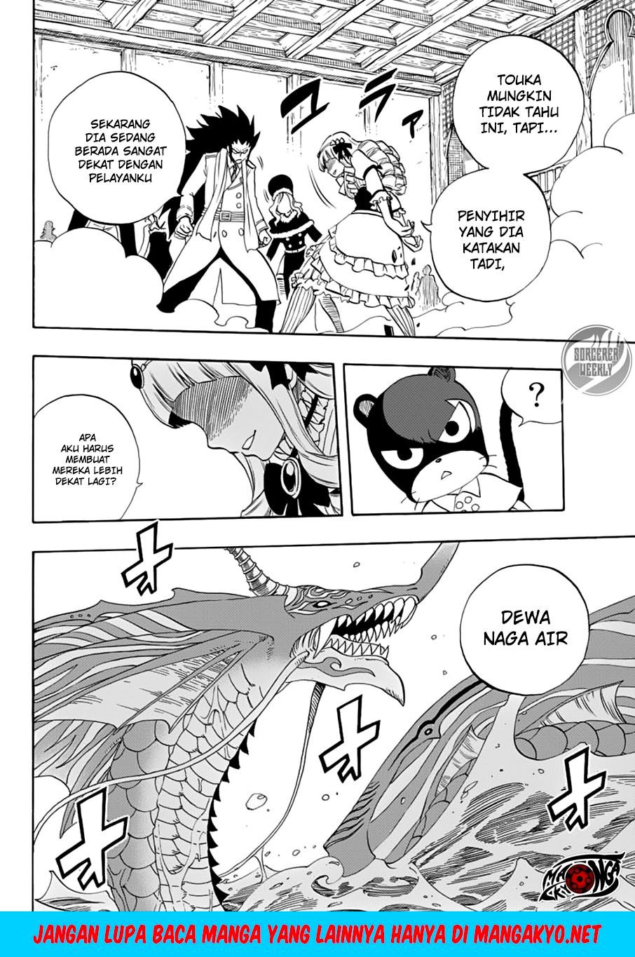 fairy-tail-100-years-quest - Chapter: 17