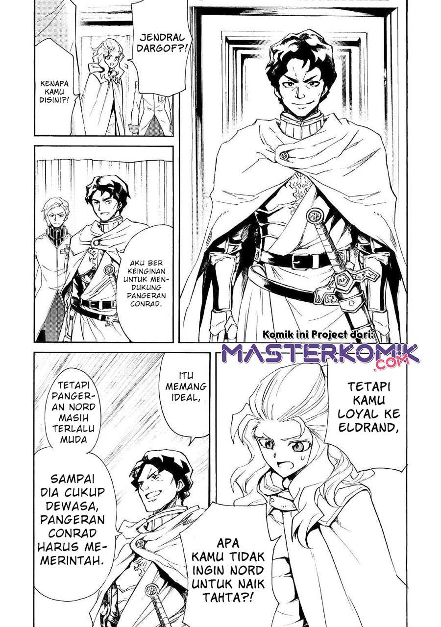 tsuyokute-new-saga - Chapter: 81