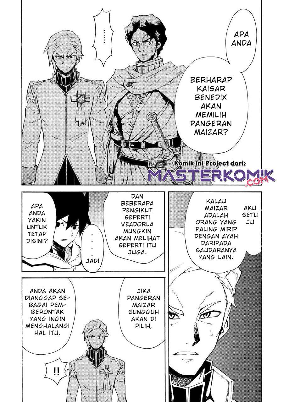 tsuyokute-new-saga - Chapter: 81