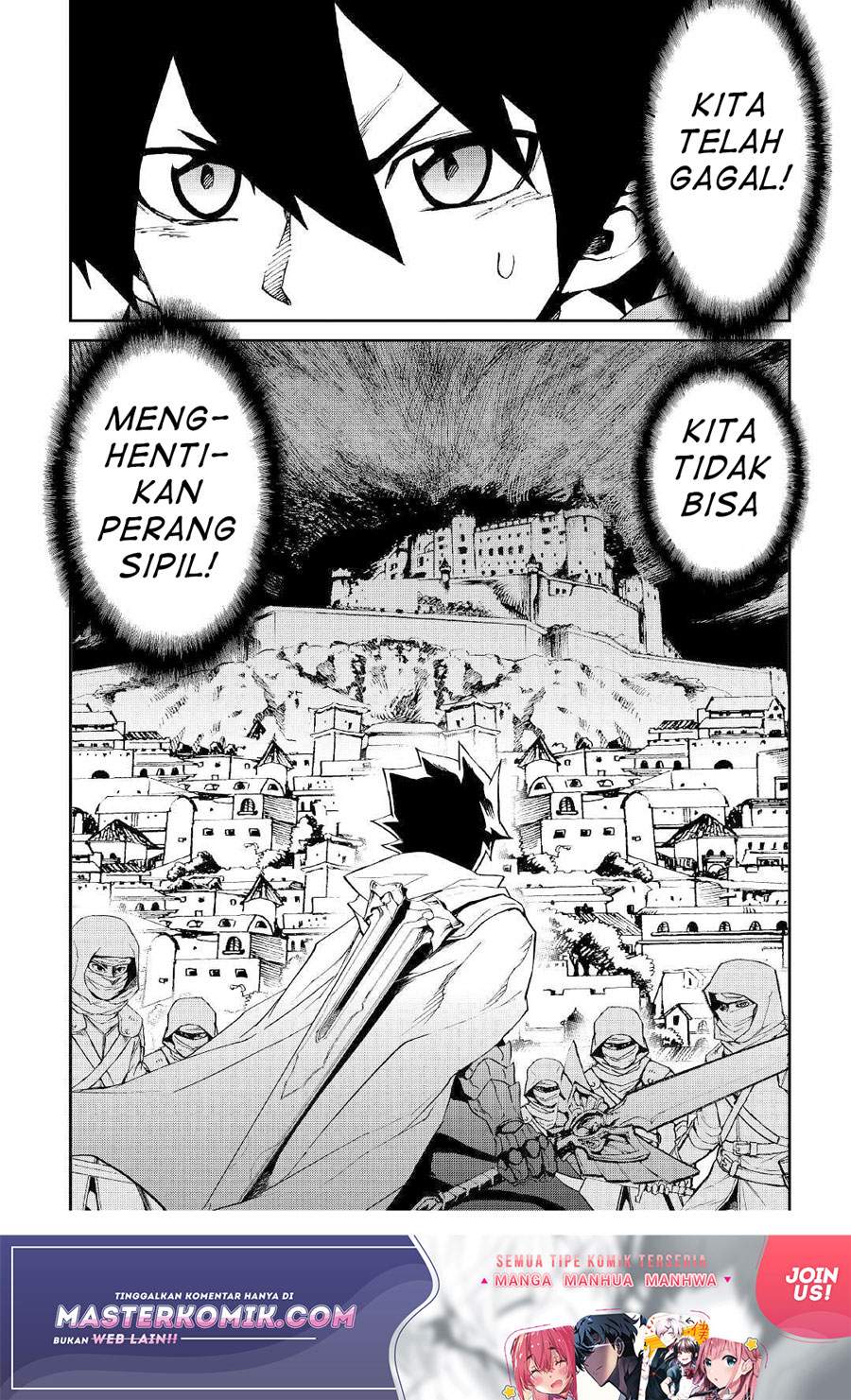 tsuyokute-new-saga - Chapter: 81