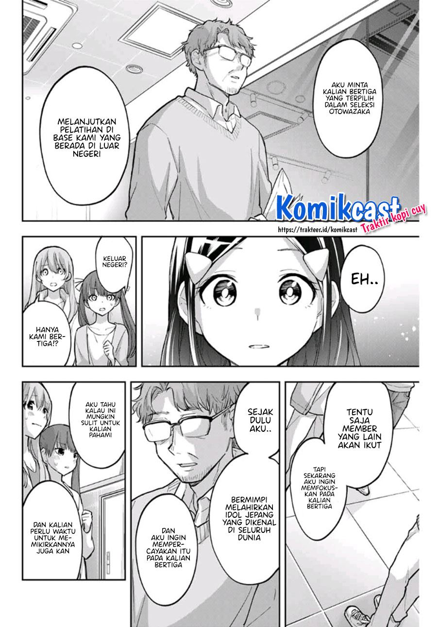 hanazono-twins - Chapter: 67