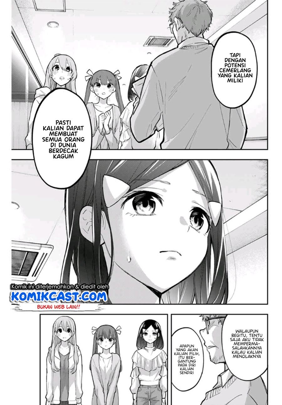 hanazono-twins - Chapter: 67