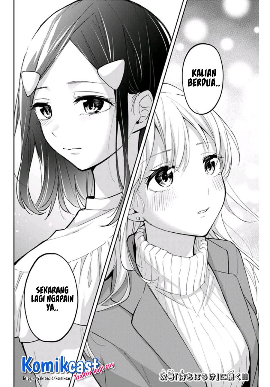 hanazono-twins - Chapter: 67