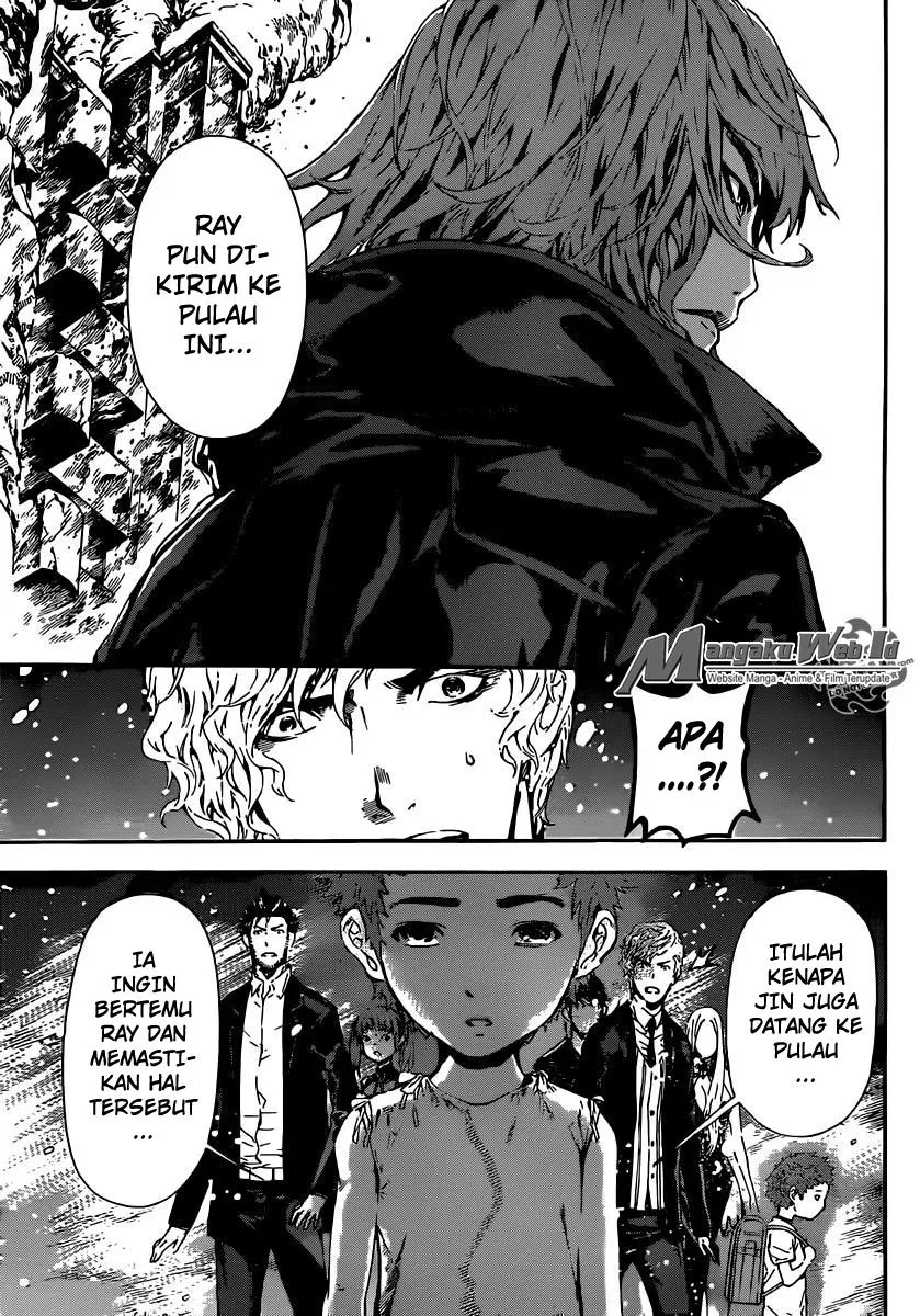 area-d-inou-ryouiki - Chapter: 50
