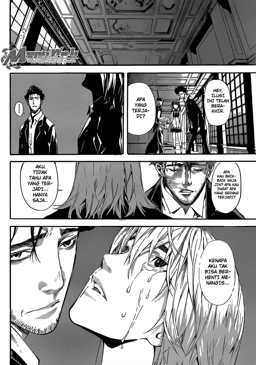 area-d-inou-ryouiki - Chapter: 50