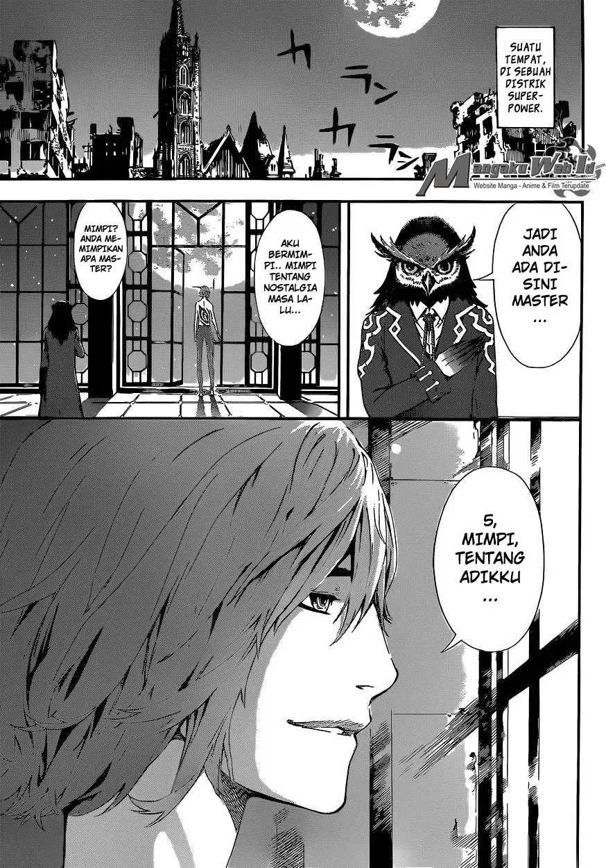 area-d-inou-ryouiki - Chapter: 50