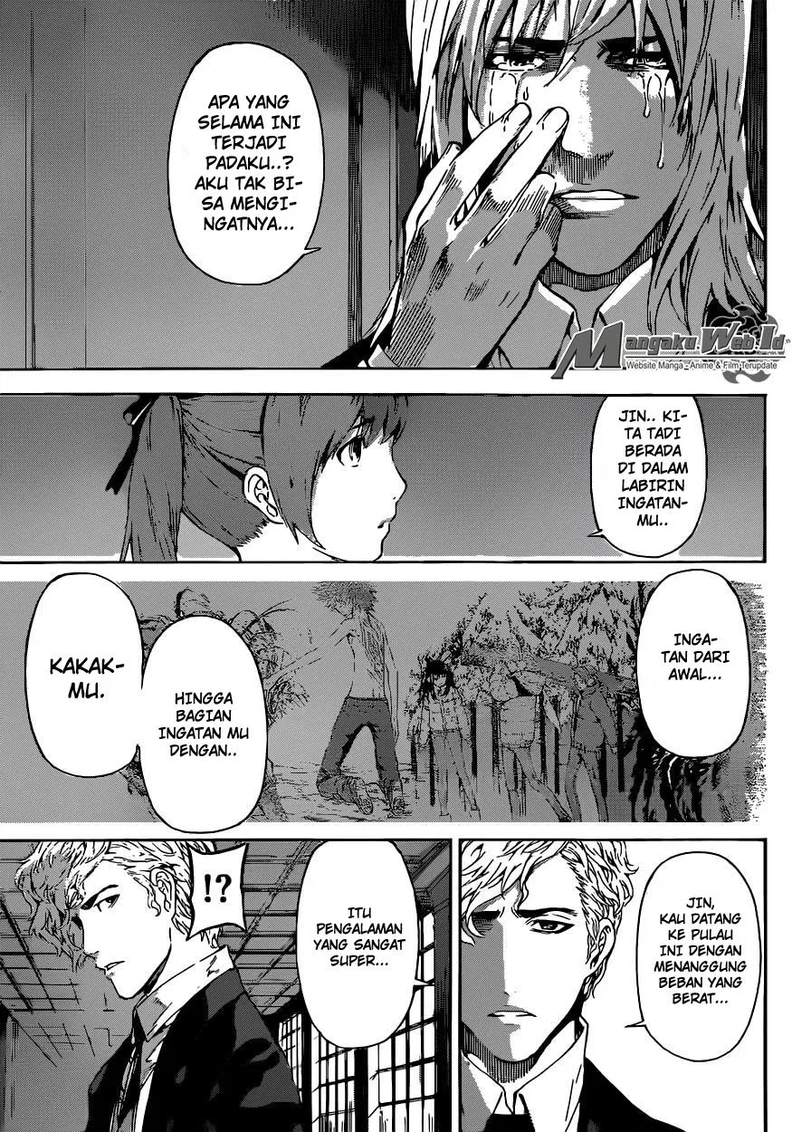 area-d-inou-ryouiki - Chapter: 50