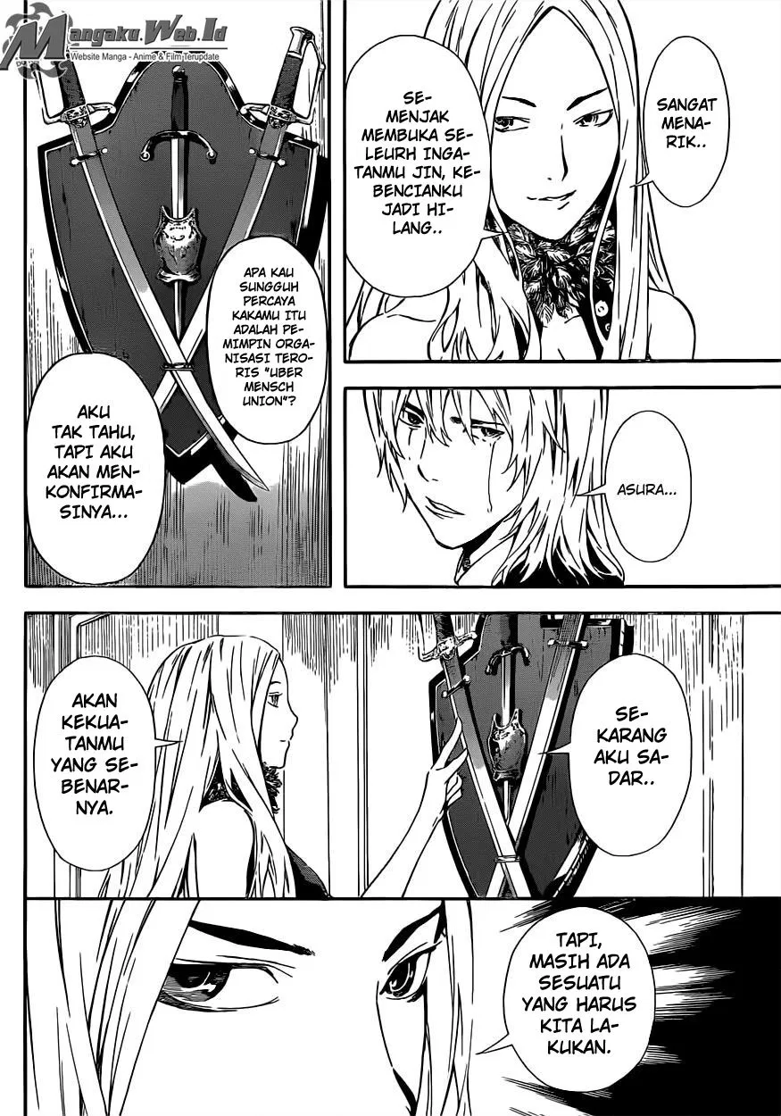 area-d-inou-ryouiki - Chapter: 50