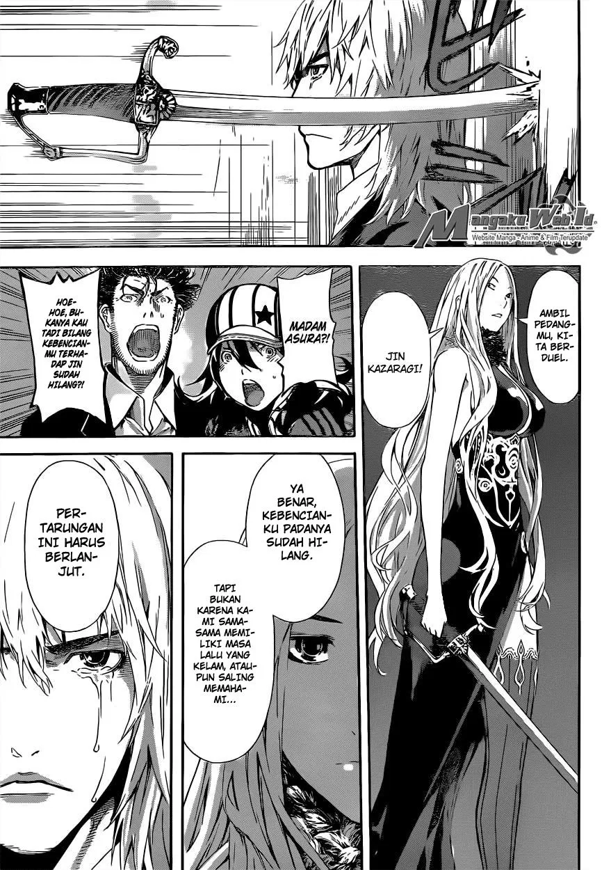 area-d-inou-ryouiki - Chapter: 50