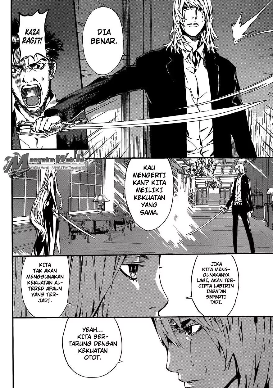 area-d-inou-ryouiki - Chapter: 50