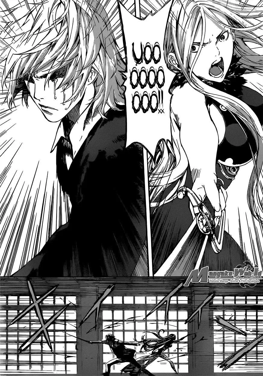 area-d-inou-ryouiki - Chapter: 50