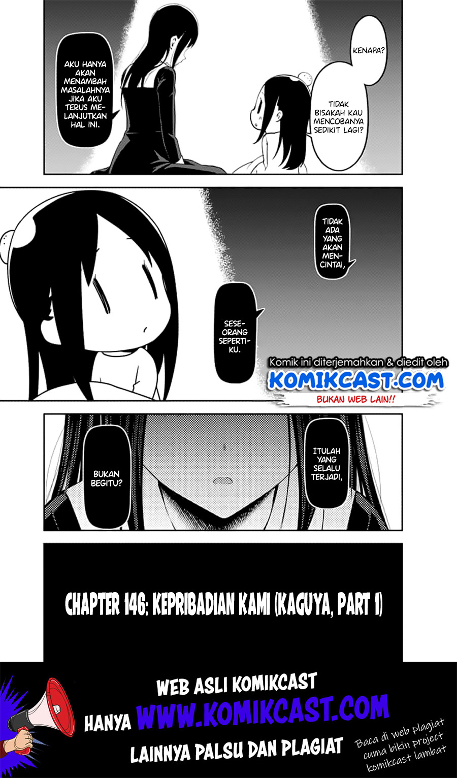 kaguya-sama-wa-kokurasetai-tensai-tachi-no-renai-zunousen - Chapter: 146