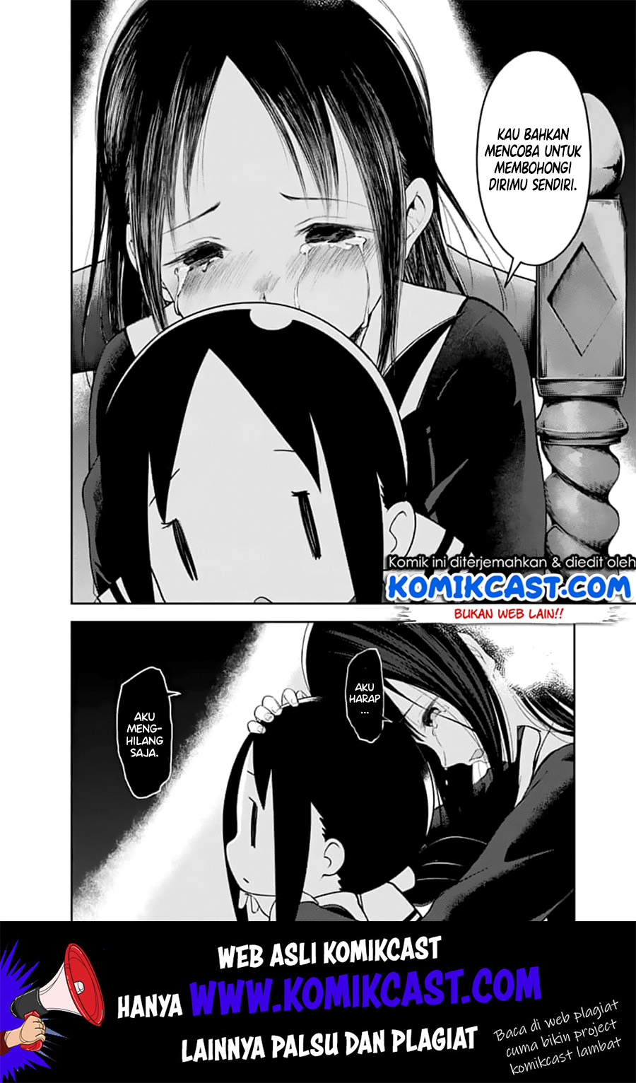 kaguya-sama-wa-kokurasetai-tensai-tachi-no-renai-zunousen - Chapter: 146