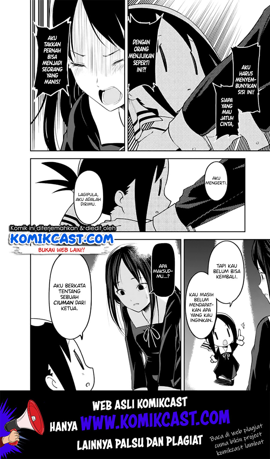 kaguya-sama-wa-kokurasetai-tensai-tachi-no-renai-zunousen - Chapter: 146