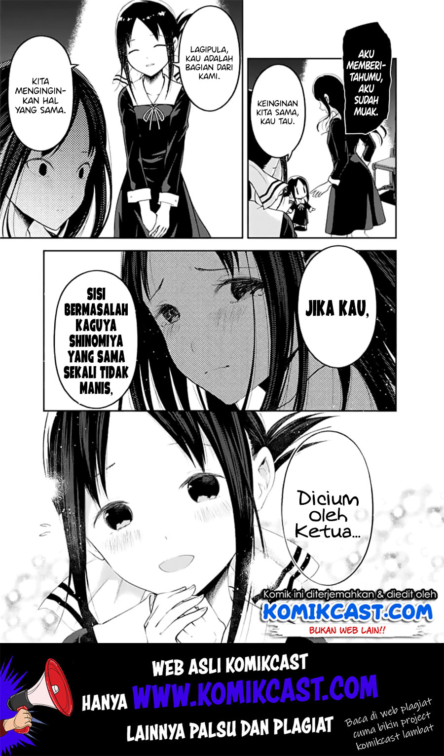 kaguya-sama-wa-kokurasetai-tensai-tachi-no-renai-zunousen - Chapter: 146