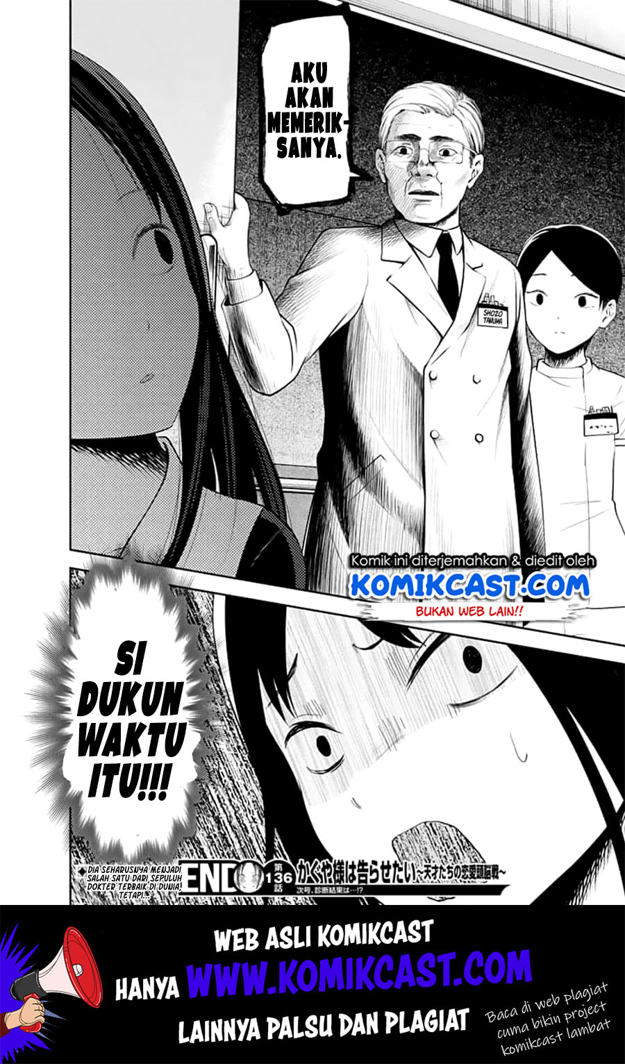 kaguya-sama-wa-kokurasetai-tensai-tachi-no-renai-zunousen - Chapter: 146