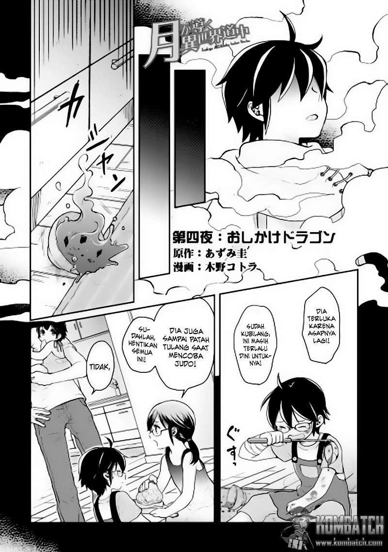 tsuki-ga-michibiku-isekai-douchuu - Chapter: 4