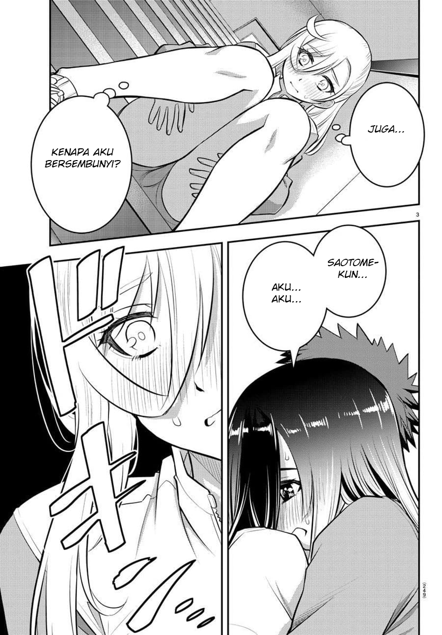 yankee-jk-kuzuhana-chan - Chapter: 52