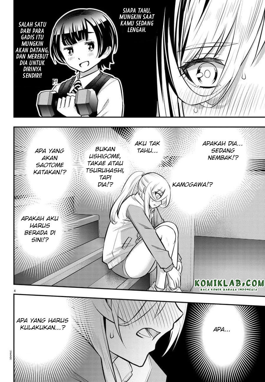 yankee-jk-kuzuhana-chan - Chapter: 52