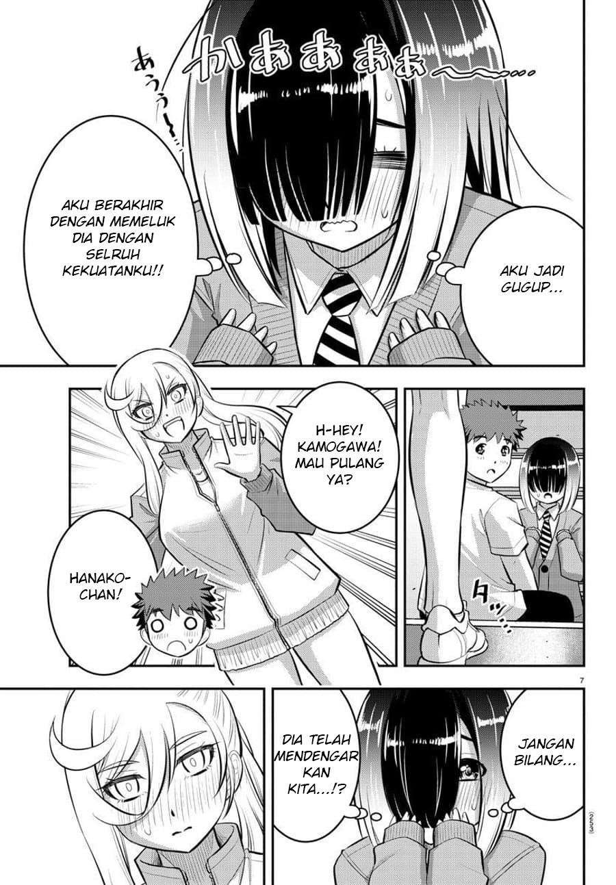 yankee-jk-kuzuhana-chan - Chapter: 52