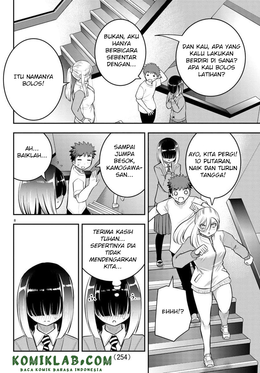 yankee-jk-kuzuhana-chan - Chapter: 52