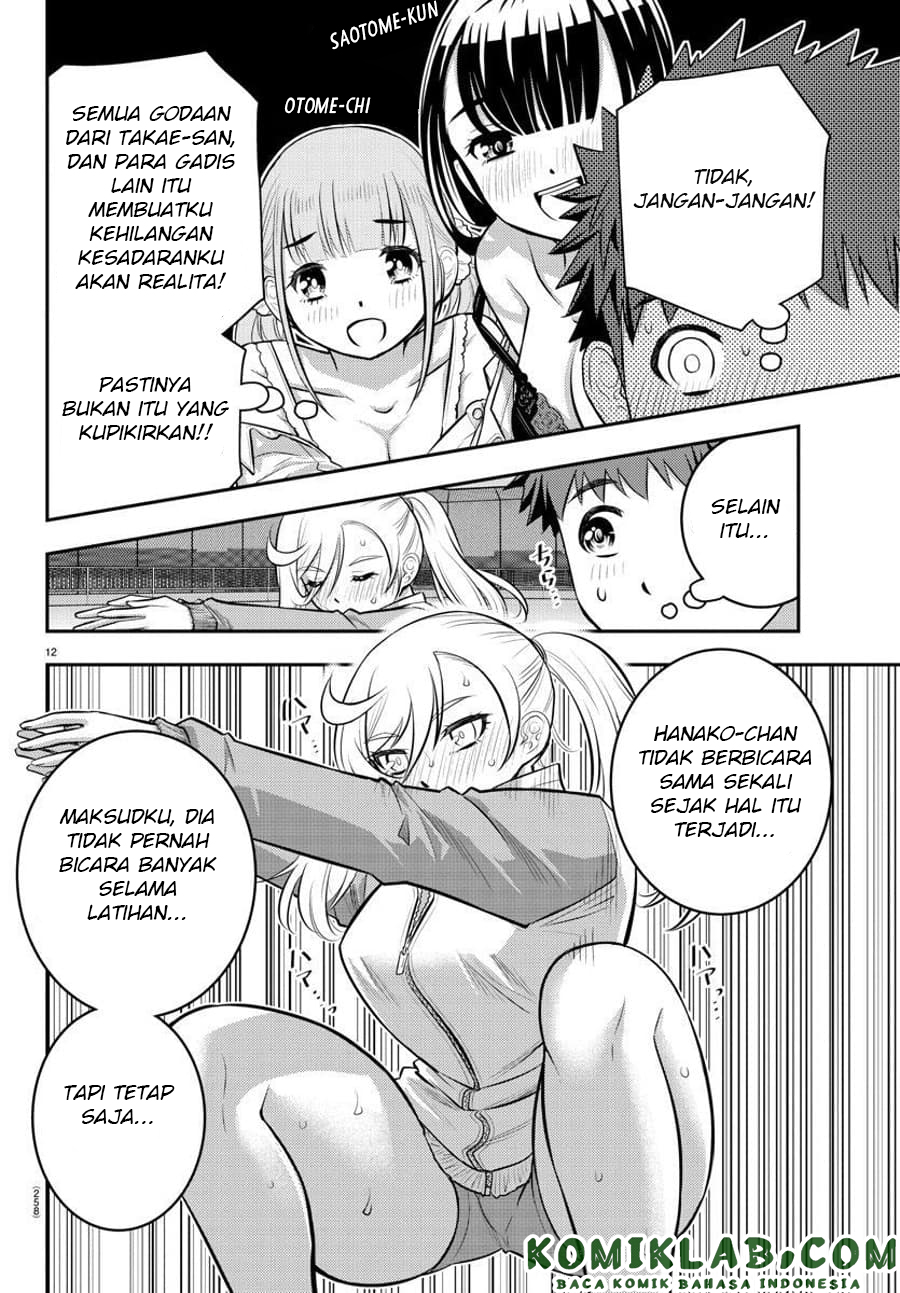 yankee-jk-kuzuhana-chan - Chapter: 52