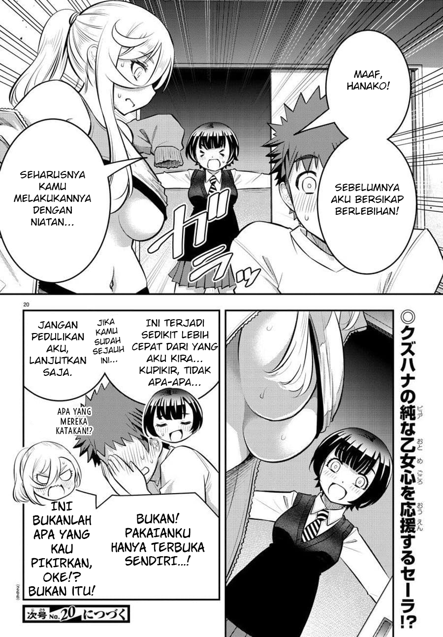 yankee-jk-kuzuhana-chan - Chapter: 52