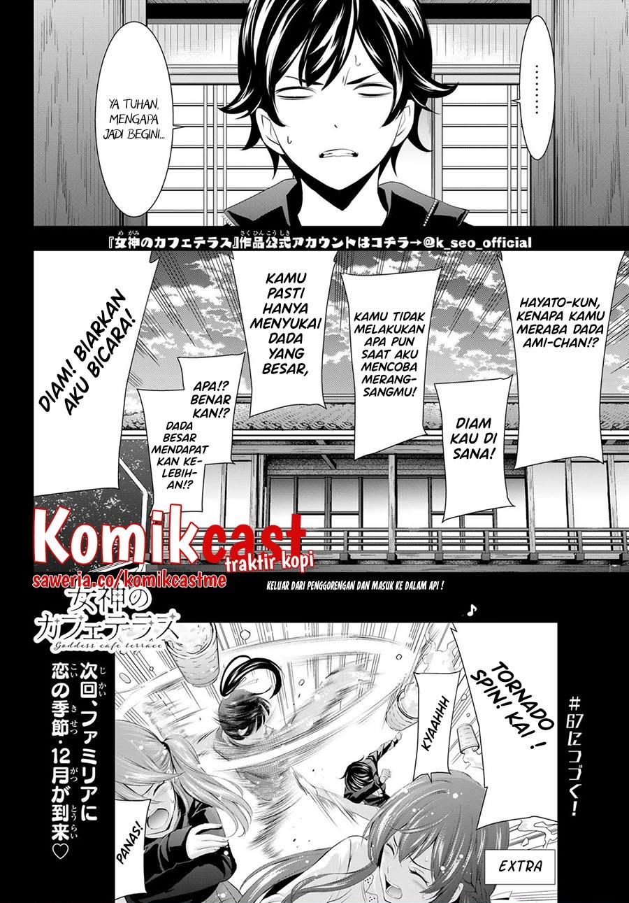 megami-no-kafeterasu - Chapter: 66