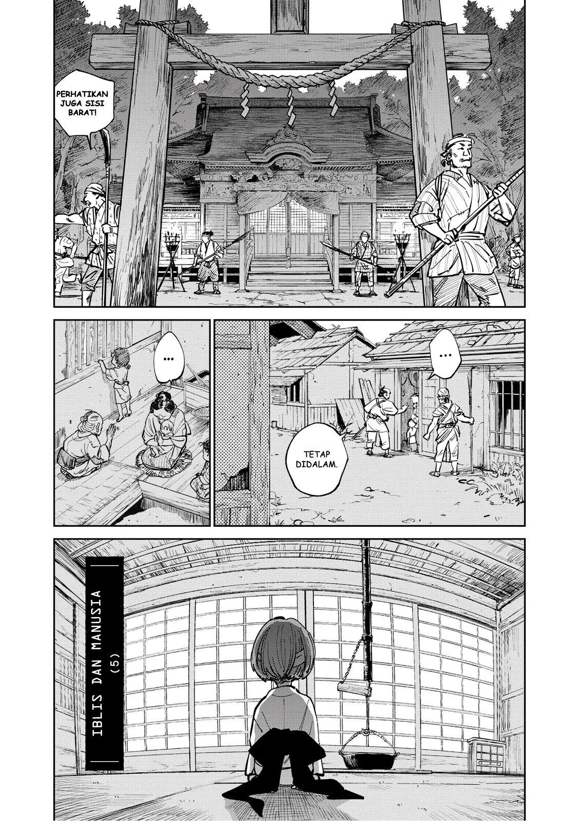 kijin-gentoushou - Chapter: 5.1