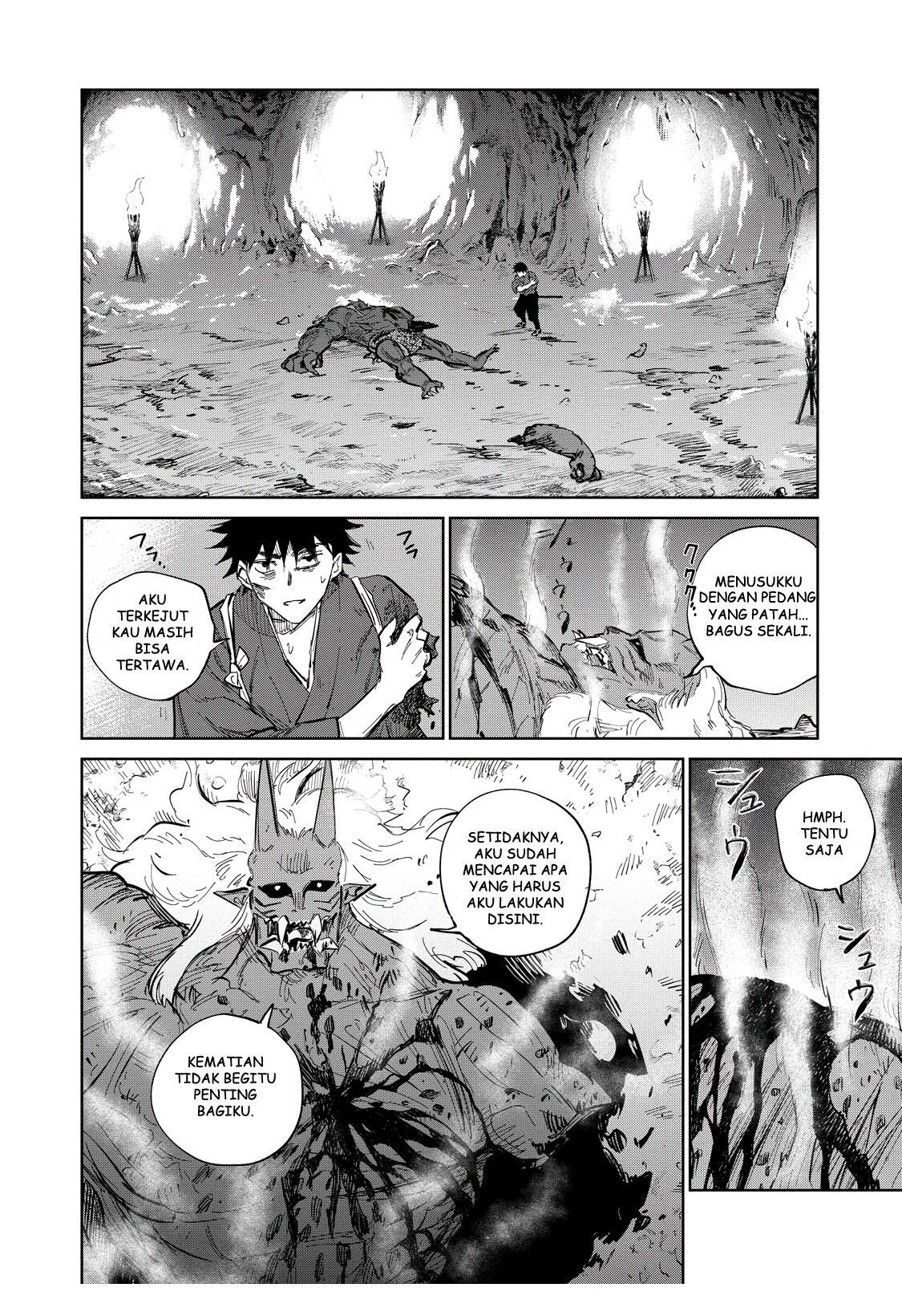 kijin-gentoushou - Chapter: 5.1