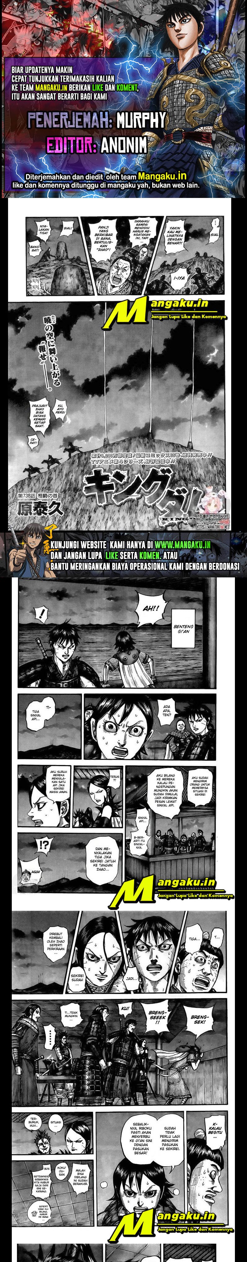 kingdom - Chapter: 738