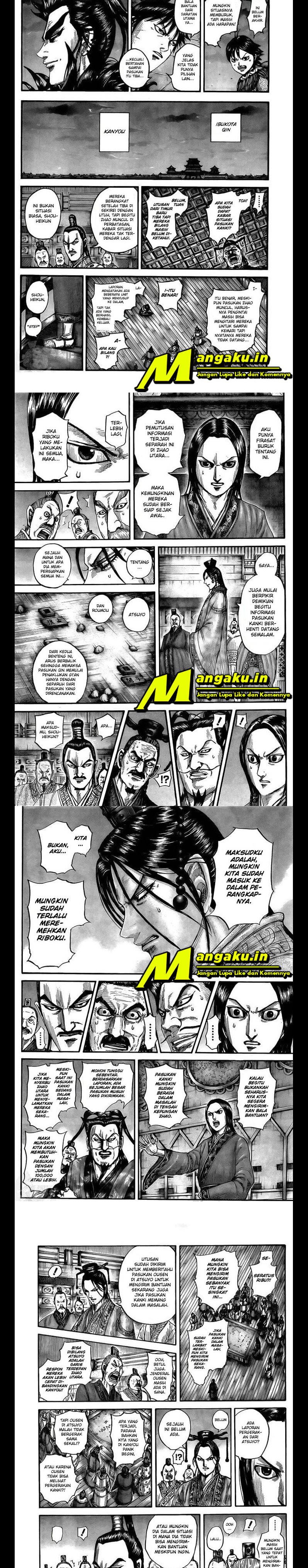 kingdom - Chapter: 738