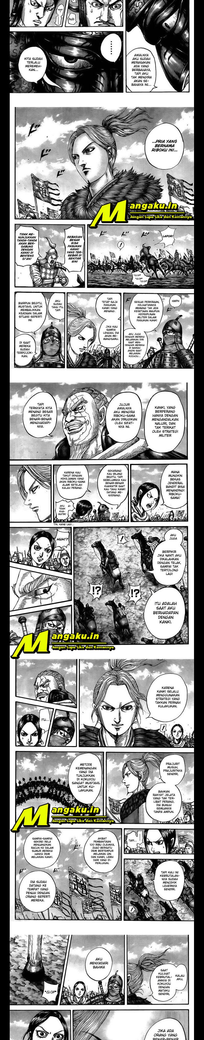 kingdom - Chapter: 738