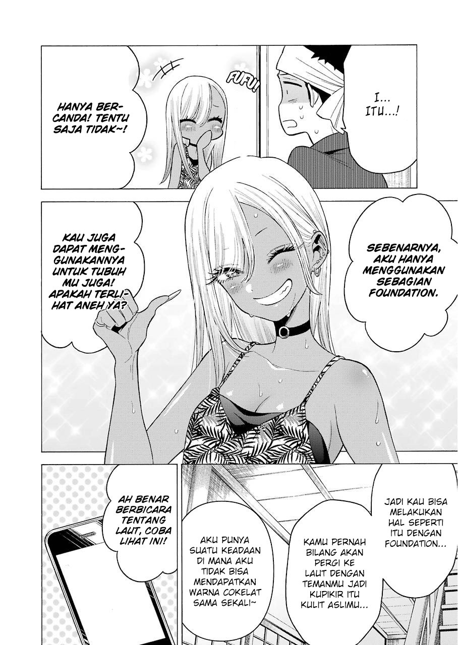 sono-bisque-doll-wa-koi-wo-suru - Chapter: 32