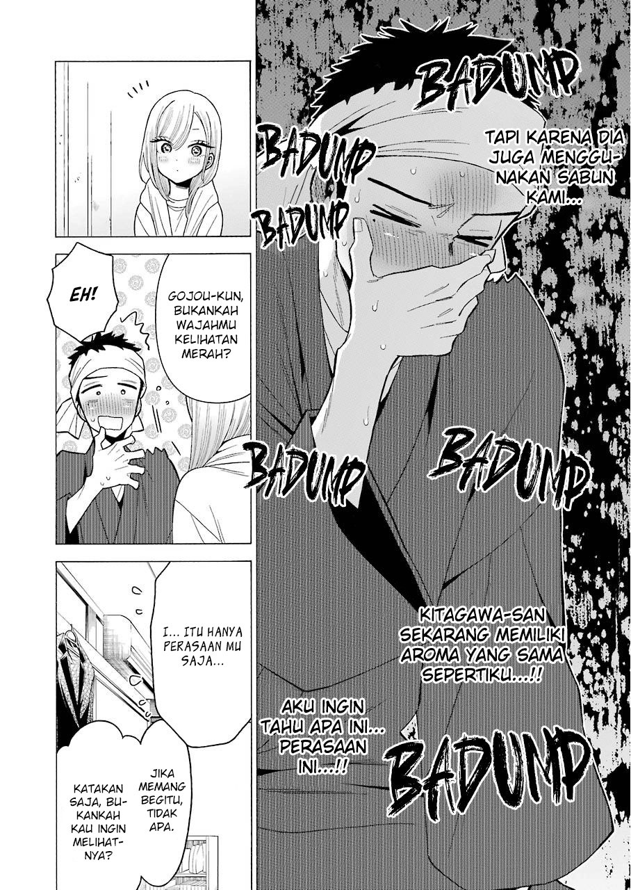 sono-bisque-doll-wa-koi-wo-suru - Chapter: 32