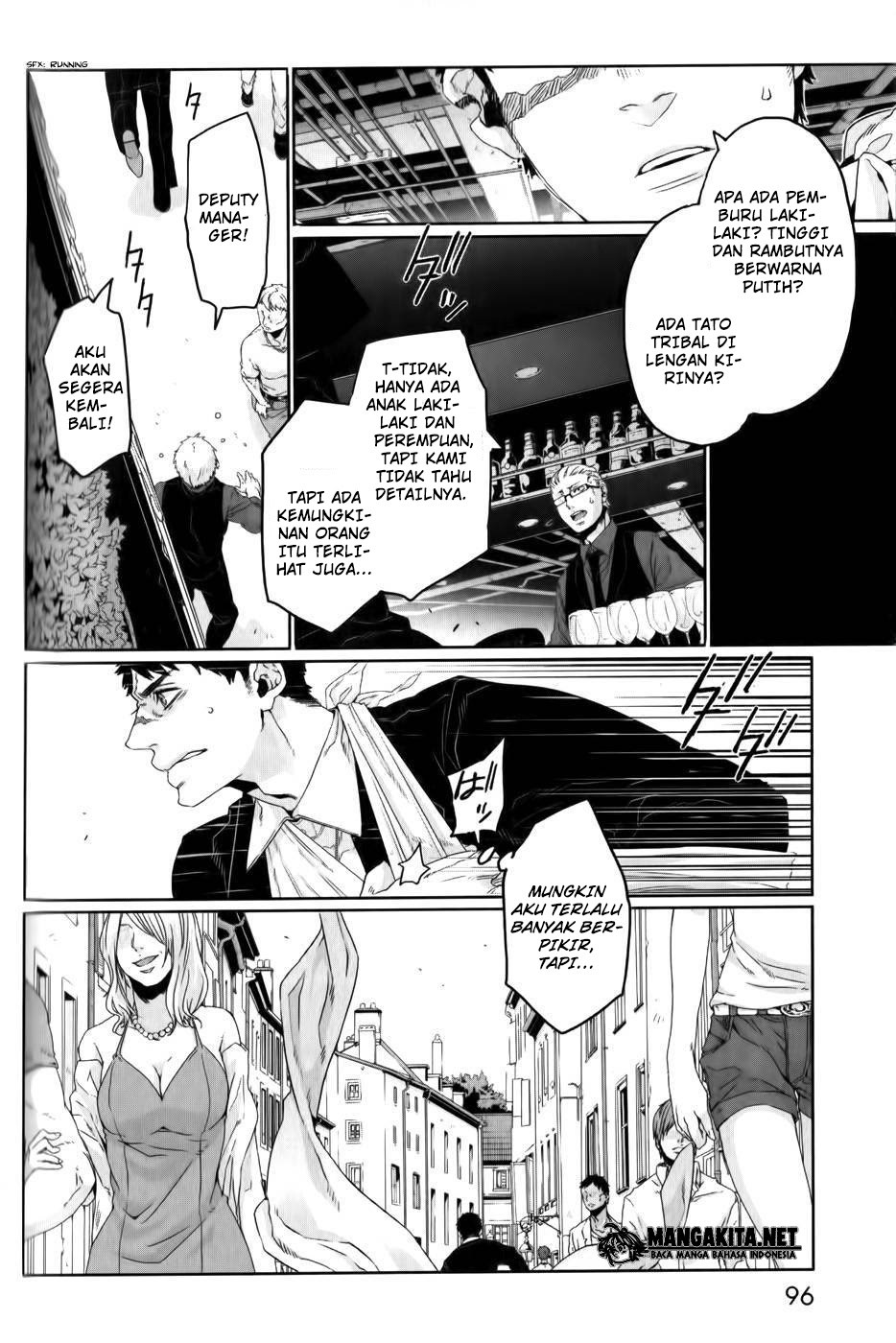 gangsta - Chapter: 25