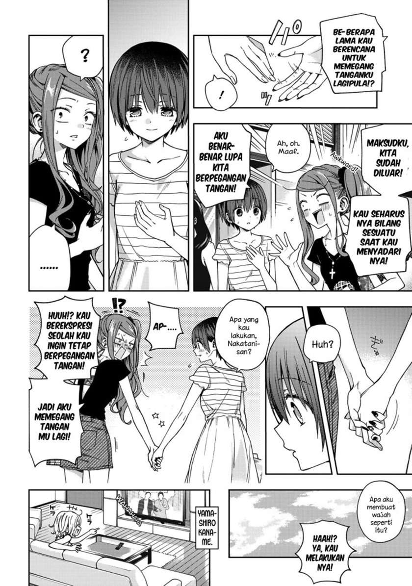 school-zone - Chapter: 72