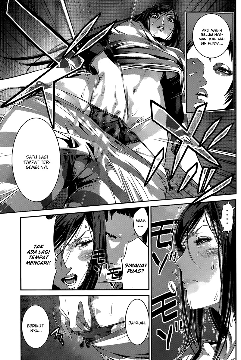 prison-school - Chapter: 137