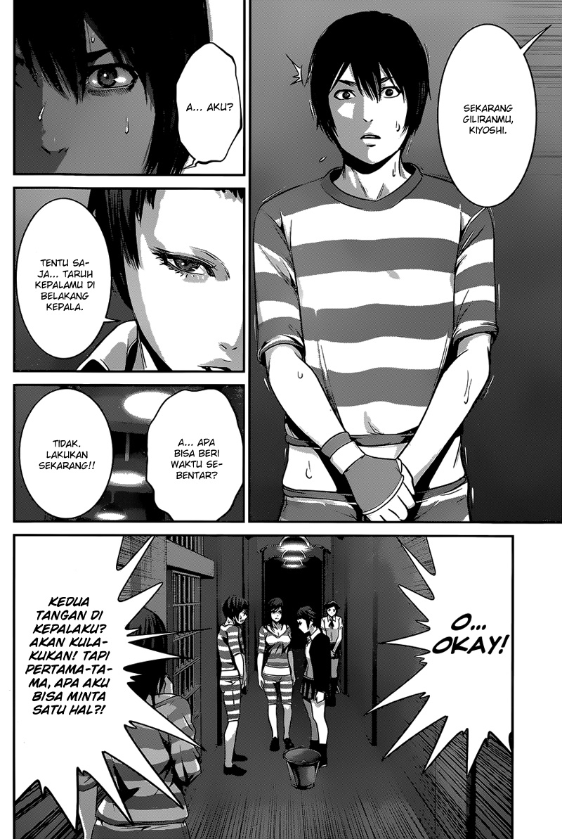 prison-school - Chapter: 137