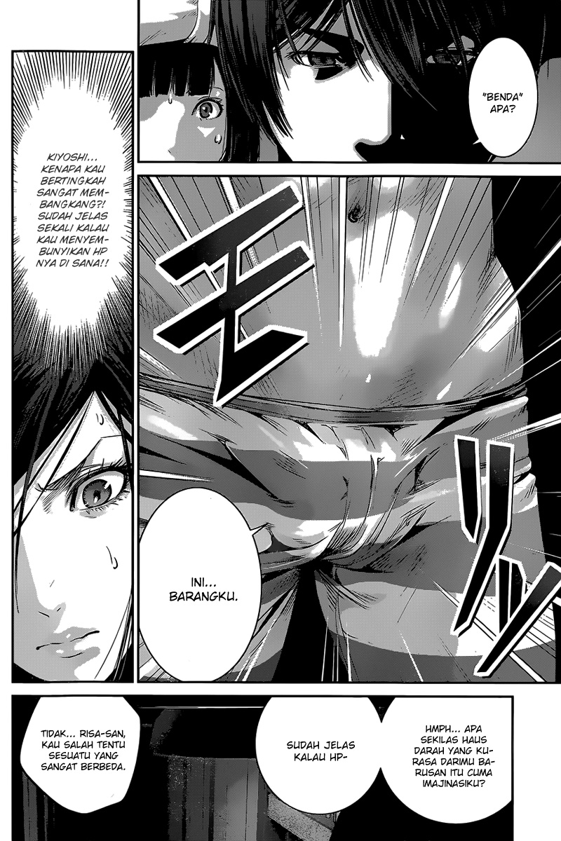 prison-school - Chapter: 137