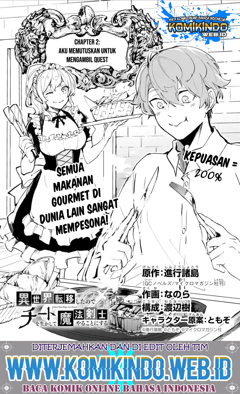 isekai-cheat-magic-swordsman - Chapter: 2.1