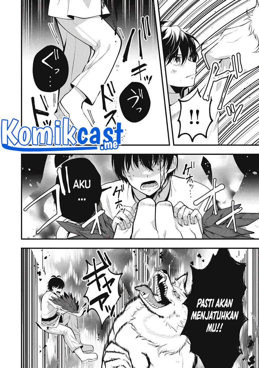 eeh-tamer-wa-tsukaenai-tte-party-kara-tsuiho-shita-yo-ne - Chapter: 4