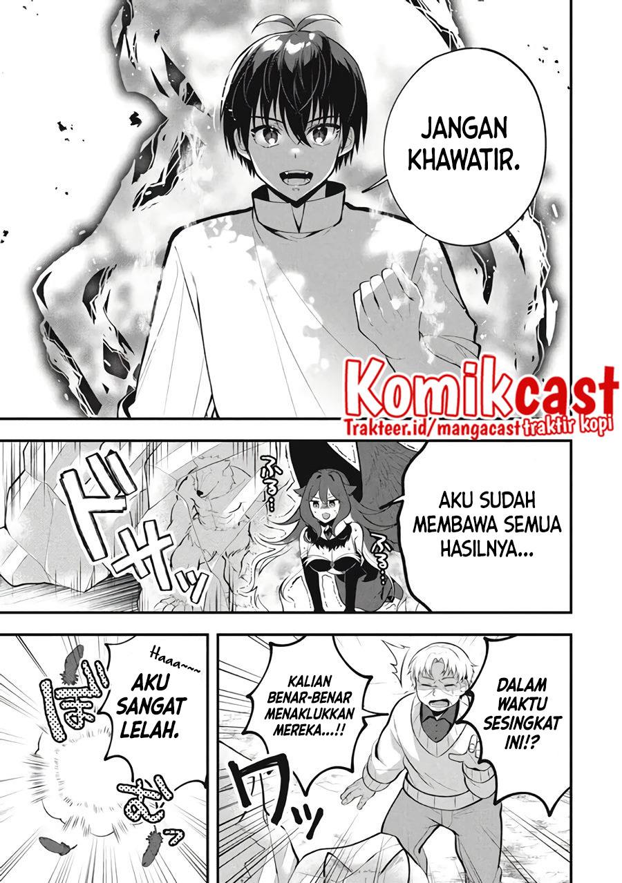 eeh-tamer-wa-tsukaenai-tte-party-kara-tsuiho-shita-yo-ne - Chapter: 4