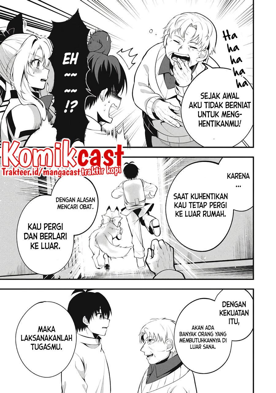 eeh-tamer-wa-tsukaenai-tte-party-kara-tsuiho-shita-yo-ne - Chapter: 4